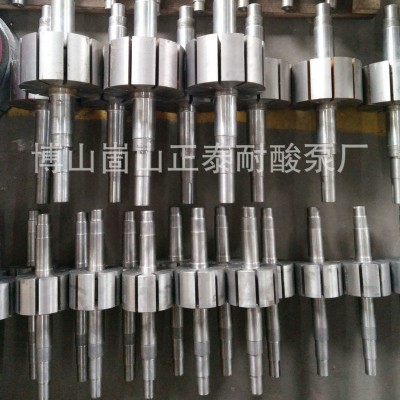 现货供应YQB15-5直连式液化石油气泵 液氨泵 液化石油气泵图3