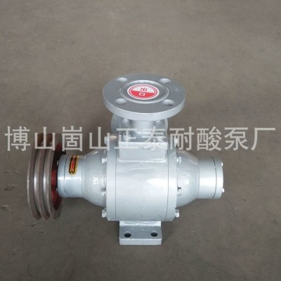 厂家供应YAB5-5不锈钢液氨泵 电厂用液氨泵 叶片泵 甲苯输送泵图2