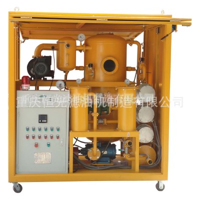 厂家供应ZL真空滤油机图3