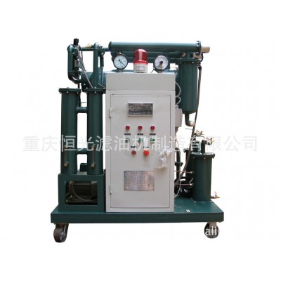 厂家供应ZL真空滤油机图2