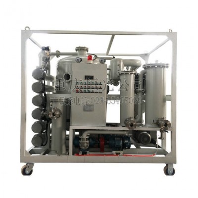 ZLA双级真空滤油机 变压器滤油机 液压油滤油真空滤油机图2