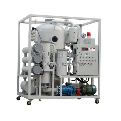 ZLA双级真空滤油机 变压器滤油机 液压油滤油真空滤油机图4