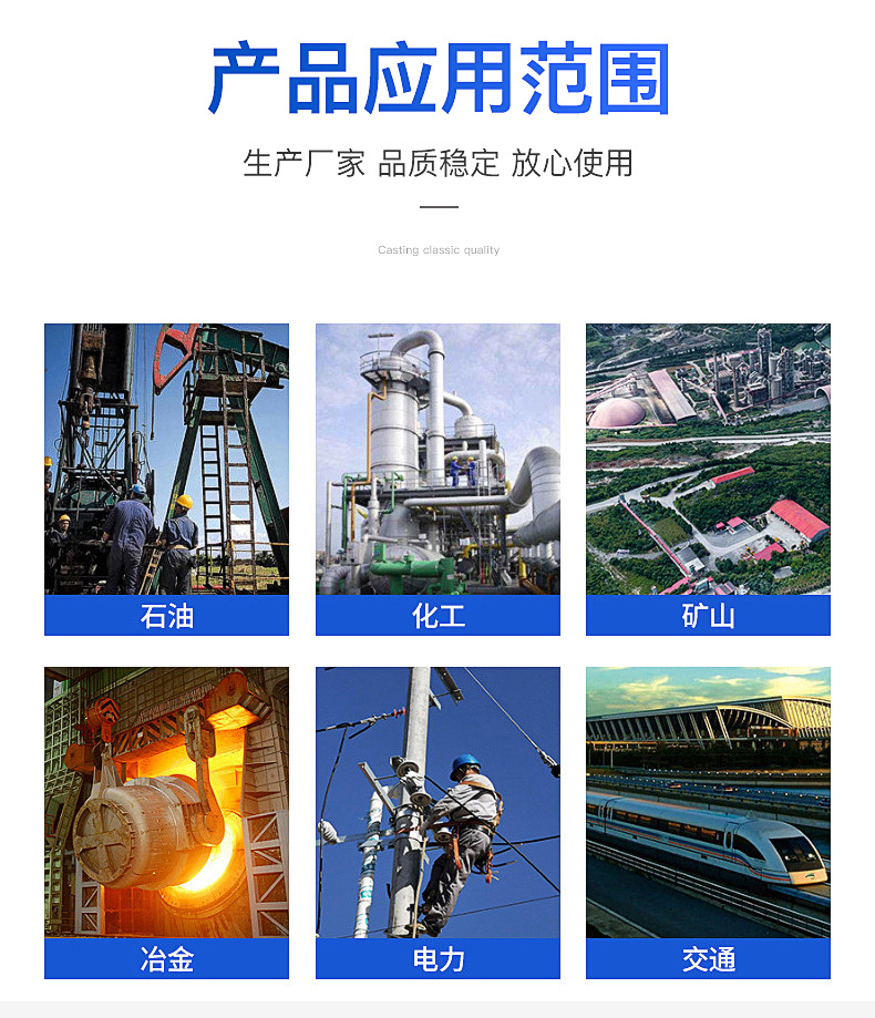 企业微信截图_16348817862586_14