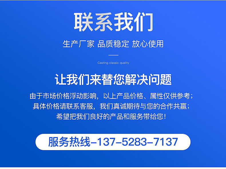 企业微信截图_16348817862586_17