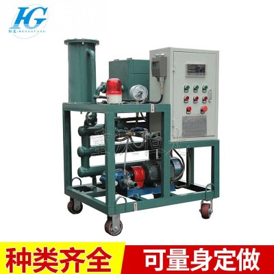 厂家生产LY板框式润滑油滤油机 带加热功能润滑油真空滤油机图2