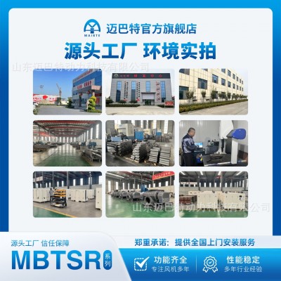 罗茨低噪音负压罗茨真空泵鼓风机三叶鼓风机真空泵工业化工大功率图3