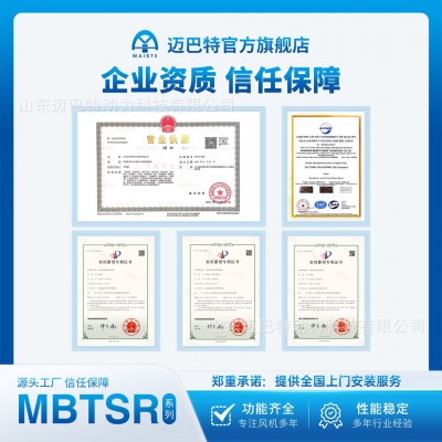 罗茨低噪音负压罗茨真空泵鼓风机三叶鼓风机真空泵工业化工大功率图4