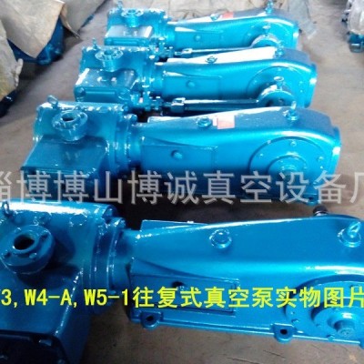 厂家供应造纸用滤液泵克负泵 FPB150-80