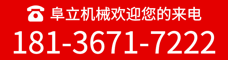 图怪兽_17788b55753ff664b41a0de370