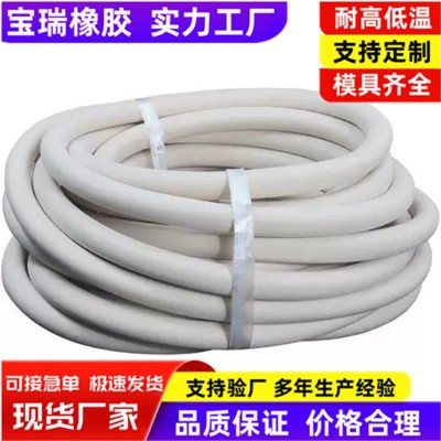 定制橡胶真空管循环水真空泵专用抽滤用真空管实验室软管抽真空图2