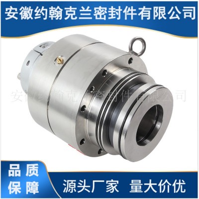 定制机械密封AEB-100/AEB-80侧搅拌机封莱宁搅拌器机封厂家直供 定制机械密封AEB-100/AEB-80侧搅拌机封莱宁搅拌器机封厂家直供