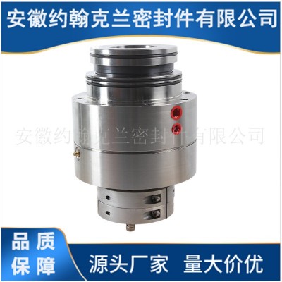 定制机械密封AEB-100/AEB-80侧搅拌机封莱宁搅拌器机封厂家直供图4