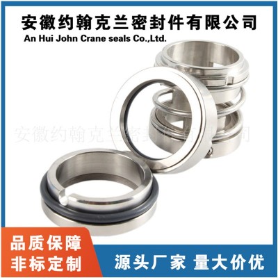 112-60机械密封耐酸泵机械密封污水泵机械密封厂家直供支 持定制图2