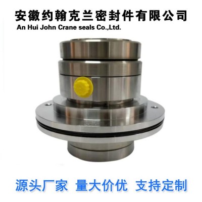 JCS2A机械密封适用于安德里茨纸浆泵机械密封JCS2A-85机械密封图4