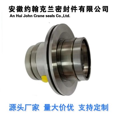 JCS2A机械密封适用于安德里茨纸浆泵机械密封JCS2A-85机械密封图3