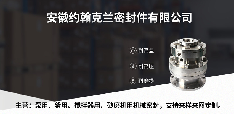 公司名称.jpg