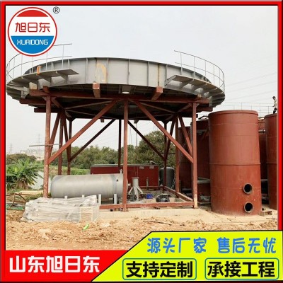 浅层气浮机 造纸污水处理设备 圆形气浮机 造纸污水设备厂 旭日东