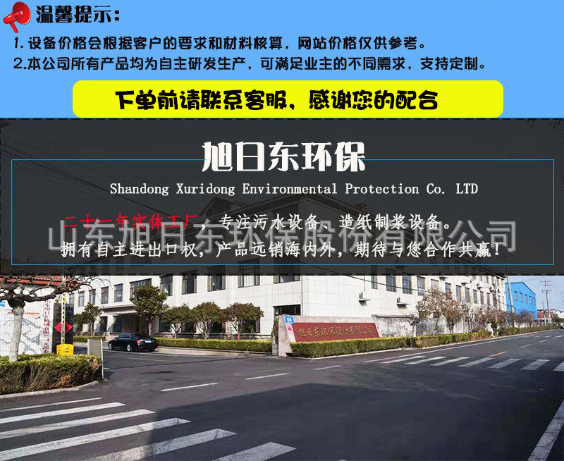 O1CN01ZFsu5X1HrwOcMVPMW_!!9334