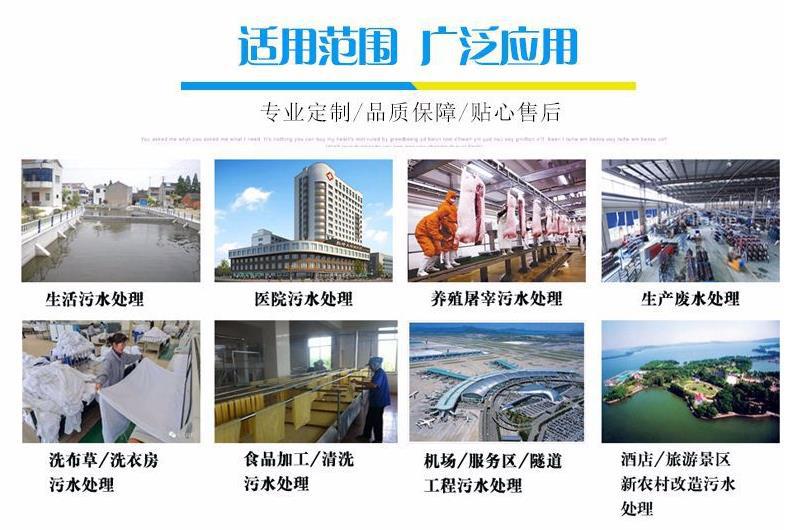 浅层气浮应用范围