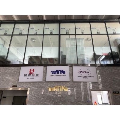 全自动三面切书机图2