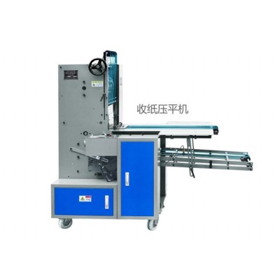 折页机用立式收纸压平机