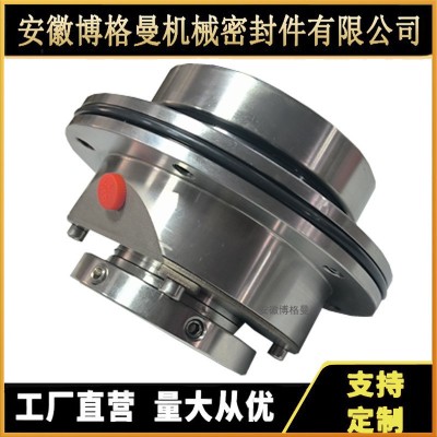 泵用机械密封脱硫AH\HH型电厂渣浆泵机械密封ZGJ-80