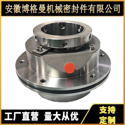 泵用机械密封脱硫AH\HH型电厂渣浆泵机械密封ZGJ-80图4