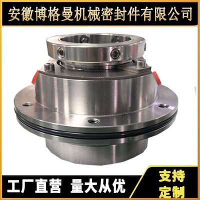 泵用机械密封脱硫AH\HH型电厂渣浆泵机械密封ZGJ-80图2