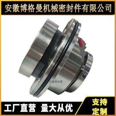 泵用机械密封脱硫AH\HH型电厂渣浆泵机械密封ZGJ-80图3