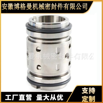 IS1-125-80-200Z机械密封304金属HSG120*4-42机械密封图4