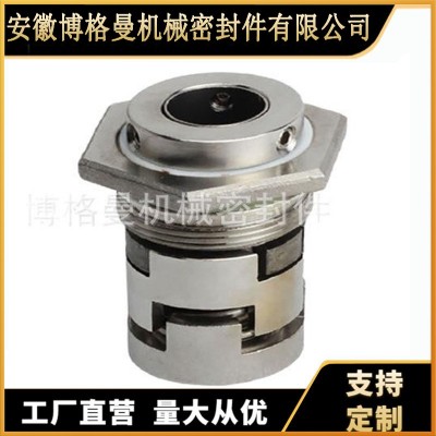 GLF机械密封 CR10/15轴封水封机械密封 可适用于格兰富水泵机封图2