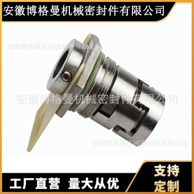 GLF机械密封 CR10/15轴封水封机械密封 可适用于格兰富水泵机封图4