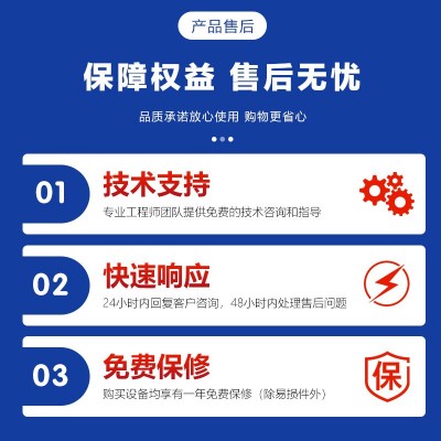真空泵配件VC泵浮子VC泵卡环VC泵气镇VC泵油垫XD-100散热油 管零件图4