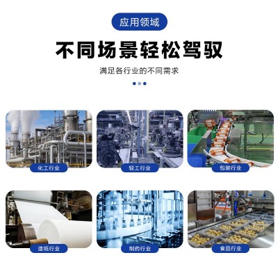 真空泵配件VC泵浮子VC泵卡环VC泵气镇VC泵油垫XD-100散热油 管零件图2