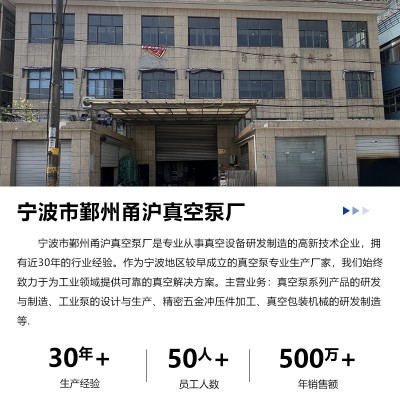 真空泵配件VC泵浮子VC泵卡环VC泵气镇VC泵油垫XD-100散热油 管零件图5