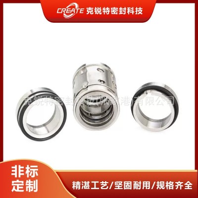 厂家直销 224机械密封 规格齐全 质量保证 量大优惠图3