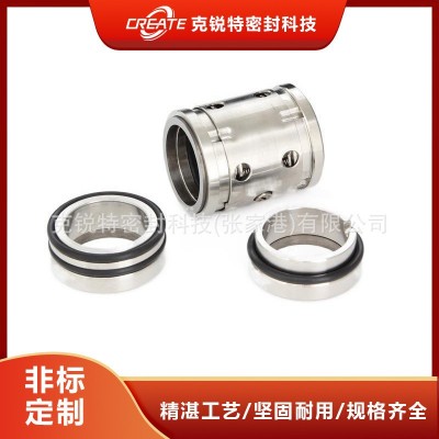 厂家直销 224机械密封 规格齐全 质量保证 量大优惠