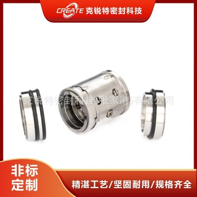 厂家直销 224机械密封 规格齐全 质量保证 量大优惠图4