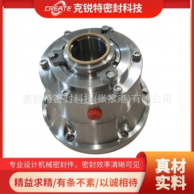 厂家生产224-1S1-60机械密封耐酸碱耐腐蚀化工厂用机械密封可加工图3