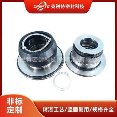 厂家直销 2201-31-45机械密封 泵用用机械密封 型号齐全 厂家直销 2201-31-45机械密封 泵用用机械密封 型号齐全