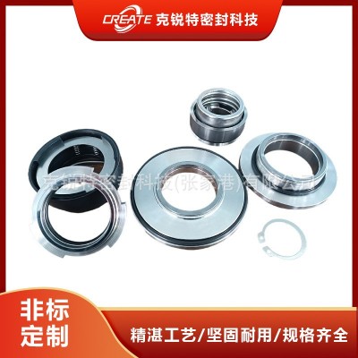 厂家直销 2201-31-45机械密封 泵用用机械密封 型号齐全图3