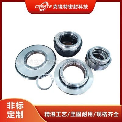 厂家直销 2201-31-45机械密封 泵用用机械密封 型号齐全图4