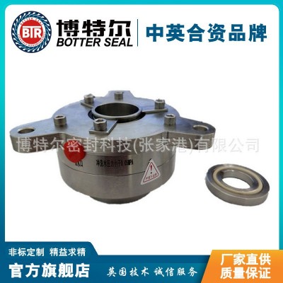 ANKES机械密封 同纪泵用机械密封配件 厂家直供 质保一年图3