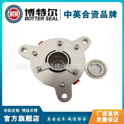 ANKES机械密封 同纪泵用机械密封配件 厂家直供 质保一年图4