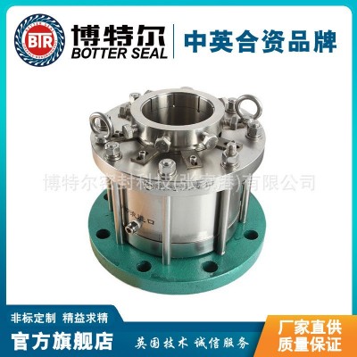 2009-150机械密封 搪瓷反应釜机械密封 耐腐蚀机械密封 厂家直供图5