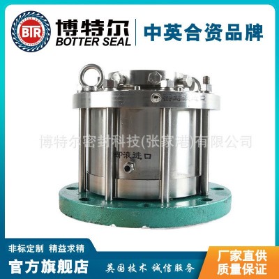 2009-150机械密封 搪瓷反应釜机械密封 耐腐蚀机械密封 厂家直供