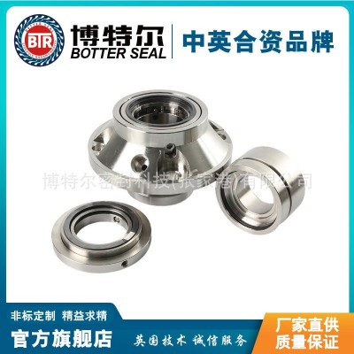 SE2机械密封 泵用机械密封 集装式机械密封 厂家直供 质保价优图3