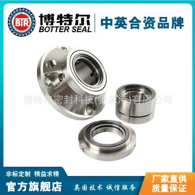 SE2机械密封 泵用机械密封 集装式机械密封 厂家直供 质保价优图4
