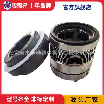 厂家直供 机械密封1YHY80-125 金属波纹管机械密封 品质保证图3