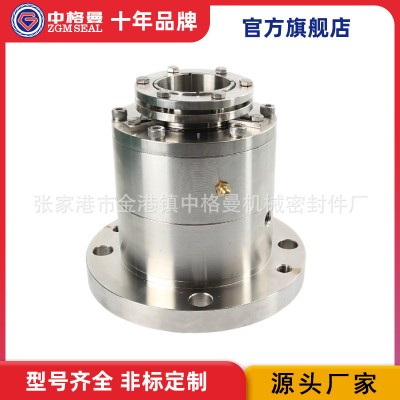 MUT搅拌器机械密封 SR3D7F-22X机械密封 搅拌器机械密封